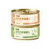 Latas de Petisco para Gatos Hipsterlin 85g Alimento Principal Completo Carne de Coelho Frango Hidratação Nutricional Latas para Gatos 24 Latas Caixa Fechada