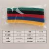 Correas de Velcro en Forma de T Espalda con Espalda para Ventas Transfronterizas de Comercio Exterior en Temu, Sitios Web Independientes, Amazon y Tiktok, con Opciones para Dropshipping y Cierres Adhesivos