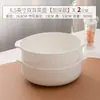 Bol de Hueso Doble Asa Bol para Cocinar al Vapor Bol para Fideos Horno de Microondas Horno de Cocción Bol para Freidora de Aire Bol de Sopa Doble Asa Hogareño
