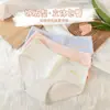 Pantaletas de Algodón Puro Antibacteriano para Mujer de Verano, Bragas Sin Costuras de Cintura Media No Apretadas, Panties de Algodón Puro para Mujer al por Mayor