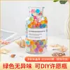 Esponja Absorvente de Água, Bolinhas de Bebê de Água, Brinquedos de Água Grandes, Bolinhas Gigantes, Bolinhas de Dragão Gigantes, Bolinhas de Bebê de Cristal