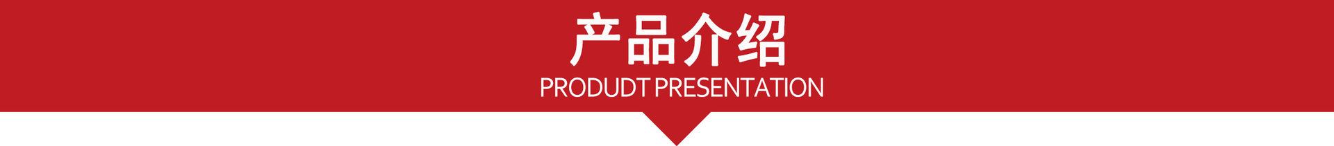 PVC型材共挤粒料 PVC耐候共挤粒料 PVC型材异型材表层共挤粒料产品介绍