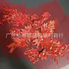Parche de Tela Bordado Flor Estéreo con Cuentas de Diamante Caliente Caliente Accesorios Decorativos para Vestido de Escenario Ropa en Stock