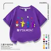 Camiseta de Manga Curta de Verão 2026 Pikmin para Meninos e Meninas, Blusa Fofa e Versátil Respirável para Crianças Maiores