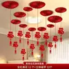 Decoraciones Colgantes para Centros Comerciales, Adornos Colgantes Festivos de Año Nuevo y Festival de Primavera, Accesorios Decorativos, Decoraciones Colgantes de Linternas con Carácter de Fortuna Tridimensional 2026