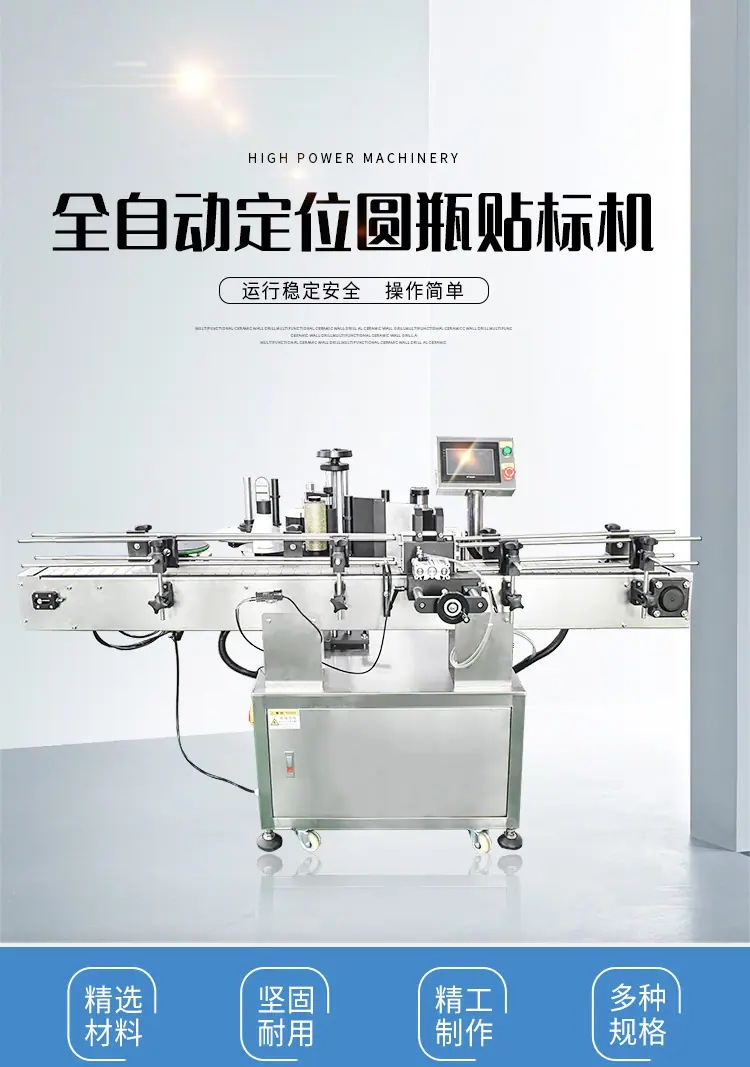 定位详情页中_01.jpg