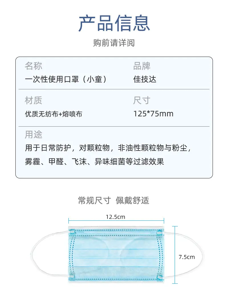 小童_02.jpg