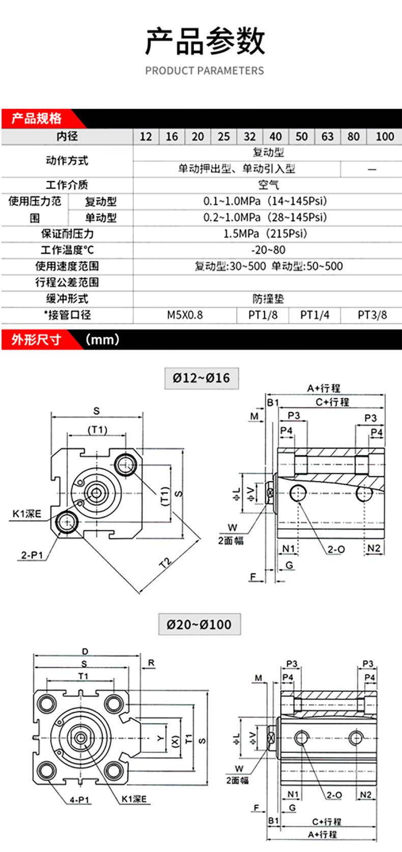 详情_12.jpg