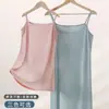 Saia com Suspensório para Meninas, Tecido Ecosilk Macio e Confortável, Pijama de Verão para Meninas, Camisolas Infantis Tamanho Médio e Grande, Roupas de Casa