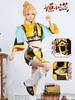 Roupas de cosplay da Glória do Rei da Névoa Ji Xiaoman cosplay de garota anime jogo Novo Herói yuan secundário feminina