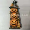 Produto Novo Transfronteiriço Estatueta Casa Assombrada Fantasma Abóbora Placa Decorativa Casa Assombrada Artesanato em Madeira