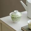 Mingzhi Shanzhi Palabras de barro de jade con ramas y hojas Cubierta Mu Yan Tazón flor de glicina pintada a mano Tazón de té de pared delgada Juego de té kung fu cubierta