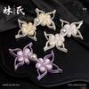Estilo Chino Nuevo Estilo Chino Hebilla Cheongsam Hebilla Flor de Perla Tejida a Mano Traje Tang Hanfu Vestido Estilo Chino Hebilla Decorativa
