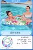 Bestway36229 flotador para piscina extragrande engrosado boya salvavidas de agua flotador de moda para piscina para adultos anillo para axilas para adultos