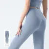 Pantalones de yoga fitness sin costuras estilo europeo y americano para mujer, de cintura alta, que realzan los glúteos, alta elasticidad, ajustados, adecuados para correr al aire libre, deportes y entrenamiento