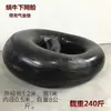 Barco de Pesca Pequeno Caracol de 1,2m com Câmara de Ar de Borracha Butílica Espessa, Barco de Pesca com Rede, Barco de Borracha Dobrável, Barco Caseiro de Pneu