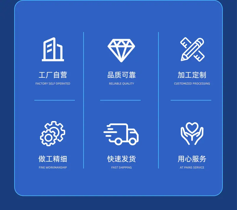 朗上详情改_02