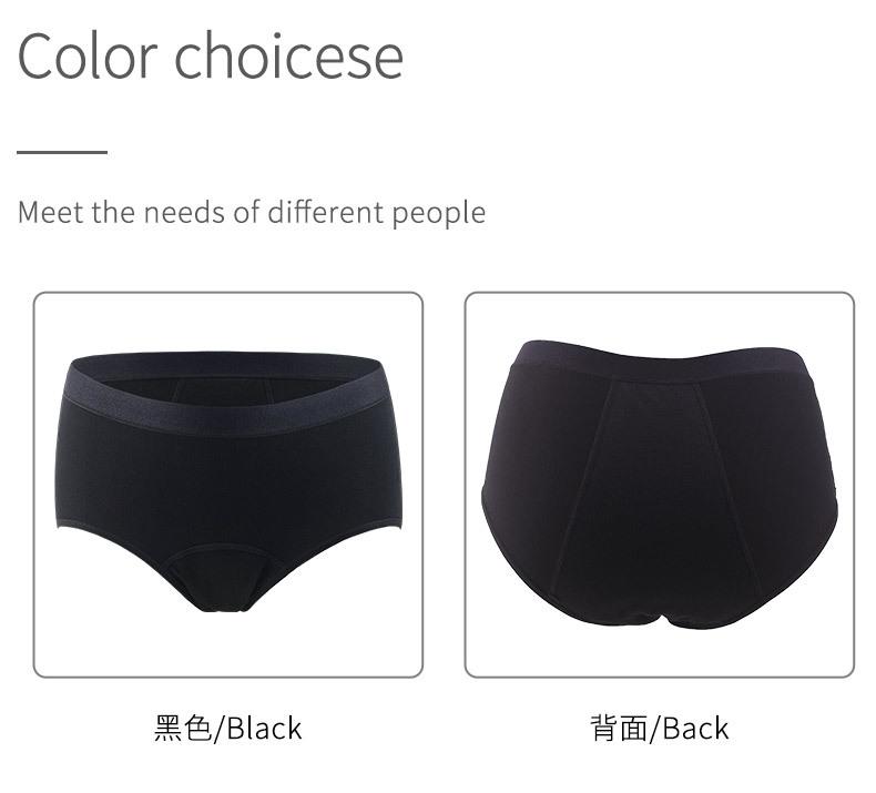 详情图_05.jpg
