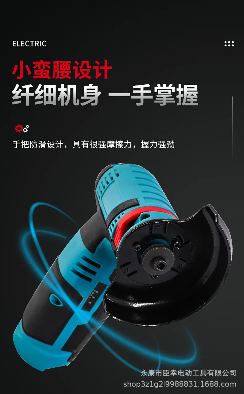 详情图片_10.jpg