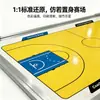 Suministros de Entrenamiento Fútbol Baloncesto Tablero Táctico Tablero de Entrenador Tablero Magnético de Doble Cara con Bolígrafo y Borrador Tablero Táctico de Aleación de Aluminio
