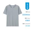 Camiseta de manga corta para hombre algodón compacto peinado siro cuello redondo suelto manga corta camiseta publicitaria camiseta de manga corta para parejas personalizada