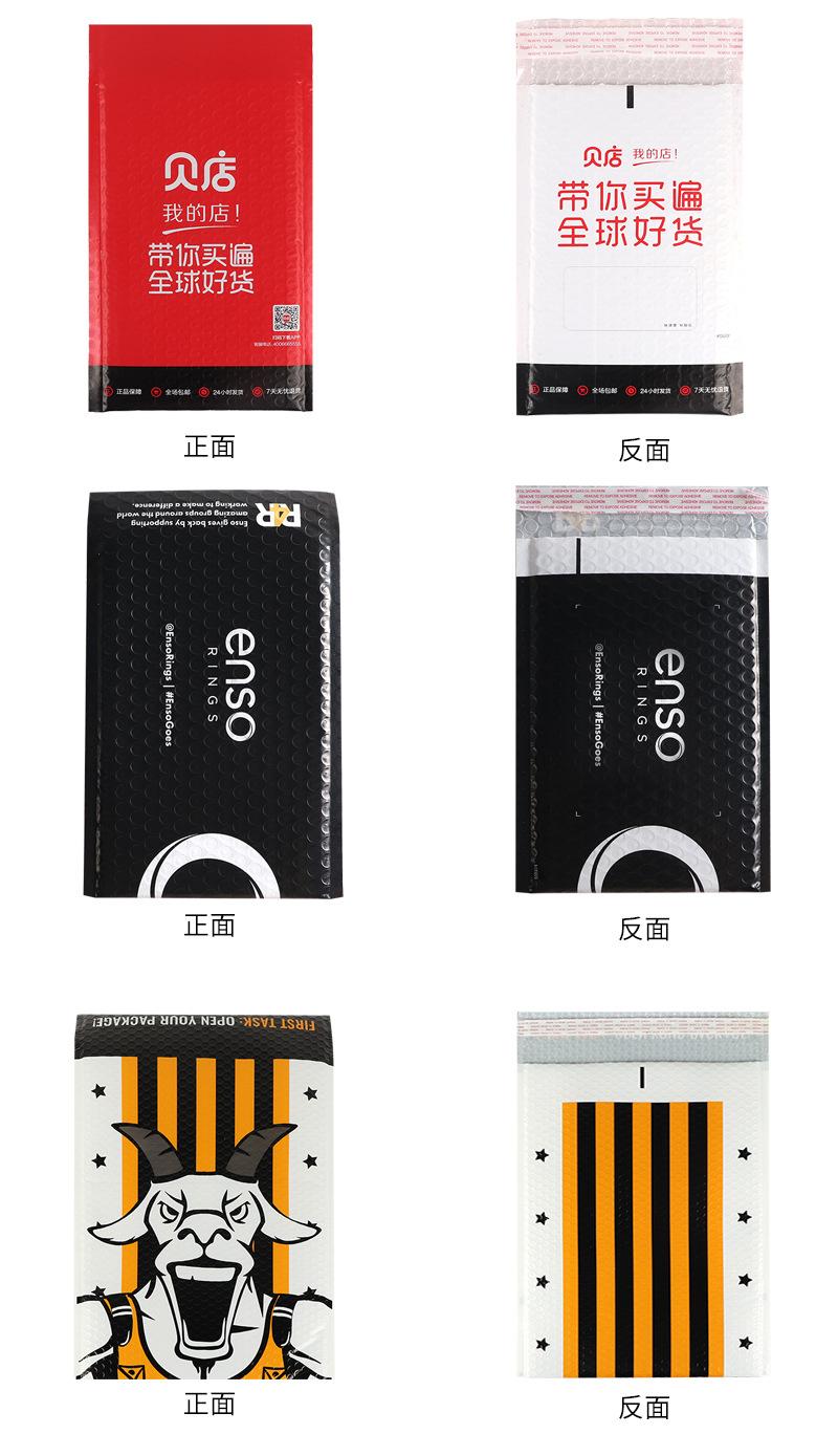 定制详情_06.jpg