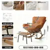 Mecedora, Sillón reclinable, Silla para dormir de adulto, Sillón perezoso para balcón, Sillón individual, Sala de estar, Estudio en casa, Mecedora de ocio