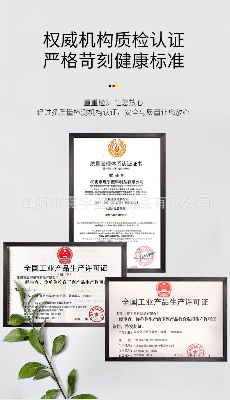 蓝桶--01_06.jpg