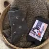Otoño e Invierno Nuevos Calcetines Gruesos Cálidos Retro Florales de Lana Estilo Coreano Ins Calcetines sin Costuras de Media Caña Calcetines Slouch para Mujer