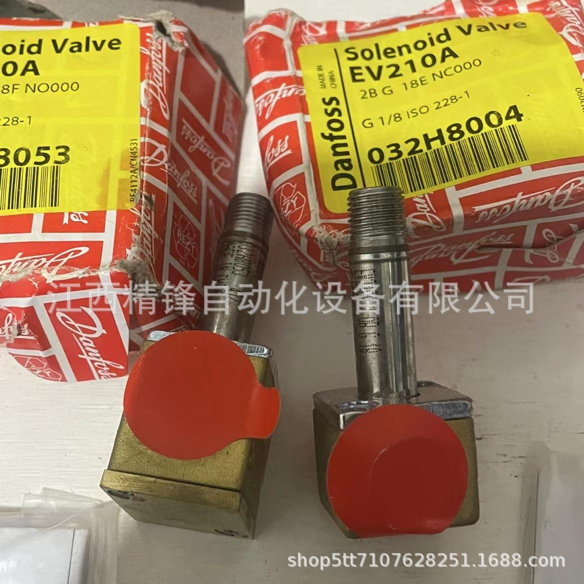EV210A  032H8004 1