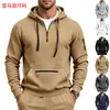 2026 Sudadera con Cremallera y Forro Polar para Hombre Otoño e Invierno, Holgada Casual Deportiva de Manga Larga, Europea y Americana Transfronteriza Amazon