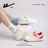 Zapatillas Casuales Cómodas Warrior Nuevas de Caña Baja con Bloques de Color, Zapatos Casuales Versátiles Elegantes y Sencillos, Zapatos de Moda para Mujer Estilo Universitario