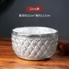 Tazón de lata para agua potable tailandesa vajilla importado de Tailandia estilo del Sudeste Asiático Dai plata Pao Ruda tazón tazón para postre de batido