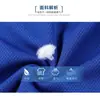 Ropa de Trabajo de Belleza para Coche de Verano Camiseta de Secado Rápido Uniforme Personalizado de Manga Corta para Empleado de Taller de Lavado de Coches con Texto Impreso