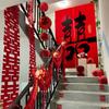 Faixa de pano grande para pendurar em casamento, personagem feliz, arranjo de sala de casamento, cerimônia de noivado, quarto, escadas, fundo, decoração de parede, flor