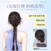Trenzas de Peluca para Mujer Ins Clip de Cola de Caballo Baja Acabado Artificial Natural Trenza Larga de Doble Torcido Trenzas de Peluca Cola de Caballo