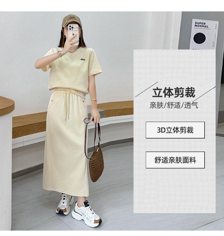 跨境淘货源分销2024春夏秋季裙子新款街头潮流减龄小个子爆款欧货网红款运动套装休闲运动气质休闲时尚流行新款春夏秋装春夏秋装女装时尚套装套装女装春夏秋季套装女套装女女士运动服女装两件套套装卫衣套装休闲套装春夏秋季套装女装时尚套装盐系休闲套装女装2024百搭设计感小众洋气欧货阿里国际站跨境采购Cross-border, online source, distribution 2024 spring and summer autumn, skirts, new styles, streets, trends, age reduction, small, explosive, European goods, network red, sportswear, leisure sports, temperament leisure, fashion popular, new spring and summer autumn clothing, spring and summer autumn women's clothing, fashion suits, women's suits, women's sportswear, women's two-piece, hoodie suit, Suit, leisure suit, spring summer autumn suit women's dress, fashion suit, salt department, leisure suit, women's dress 2024, everything, design sense, niche, foreign style, European goods, Ali International Station, cross-border procurement