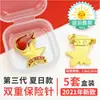 China Equipe Júnior Padrão Pioneiro Emblema da Equipe Não Desbota Broche Magnético Aluno do Ensino Fundamental Lenço Vermelho Emblema