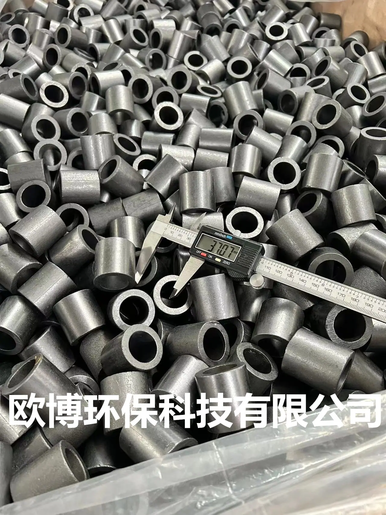 微信图片_20240115151049_副本