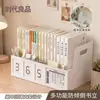 Suporte de livro multifuncional para colocar livros na mesa, porta-livros de mesa, cronômetro regressivo, porta-canetas para autodisciplina, armazenamento de livros e ferramenta de fixação de livros