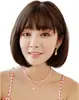 Peruca de Celebridade da Internet Cabelo Curto para Mulheres, Peruca Cheia Natural com Franja, Adequada para Rostos Redondos, Estilo Bob Rejuvenescedor, Penteado Curto Realista