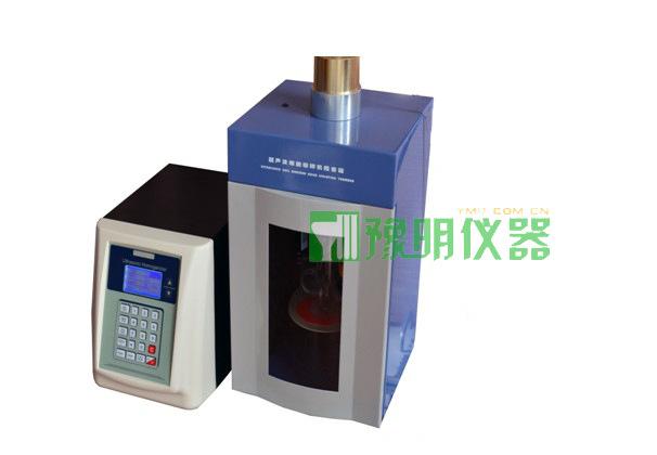 YM-650Y