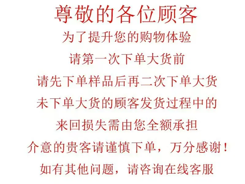 微信图片_20251114150940