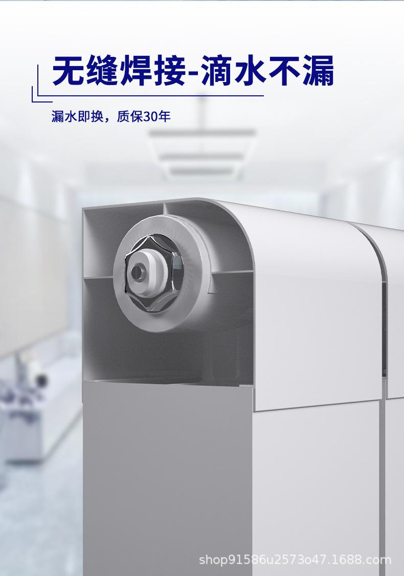 8575c款(1688详情）_08.jpg
