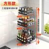 Estante de almacenamiento multifuncional creativo para condimentos de cocina, baño, inodoro, estante para especias montado en la pared, suministro directo transfronterizo