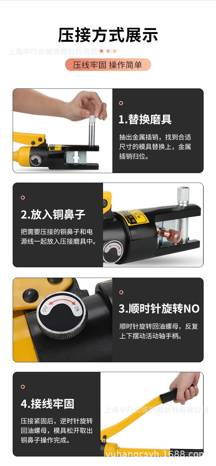 详情_07.jpg