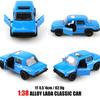 Nossen 1:38 Clásico Retro Vintage Coche Camioneta Aleación Modelo de Coche Juguete para Niños Venta al por Mayor Transfronteriza