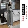 Calça Feminina 2026 Nova Primavera, Outono e Inverno Calça Macia Forrada com Fleece para Figuras Baixas, Cintura Alta Casual Caimento Fluido Reta Perna Larga