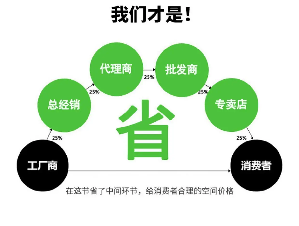 详情9.jpg