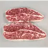Bife de Costilla Angus Fénix Morado Australiano 243, Carne a la Parrilla BBQ Alimentada con Grano, Carne de Copo de Nieve para Hot Pot